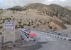 घरपझोङ चक्रपथ जोड्ने ठिनी खोलामा पक्की पुल निर्माण