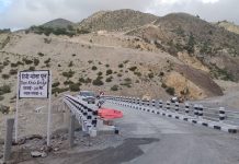 घरपझोङ चक्रपथ जोड्ने ठिनी खोलामा पक्की पुल निर्माण