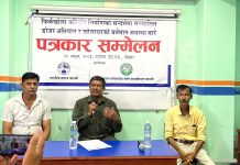 नागरिक समाले भन्याे, ‘फिर्केखोला मिचेर बनाइएका संरचना हटाउन ढिलाइ’