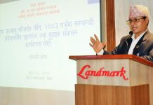 पोखरामा राष्ट्रिय जलवायु नीति परामर्श माथि छलफल, स्थानीय तहको भूमिका सुदृढ बनाउन आग्रह