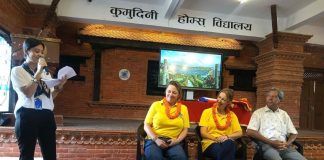 कुमुदिनी होम्समा नेदरल्याण्ड्सका विद्यार्थीलाई स्वागत