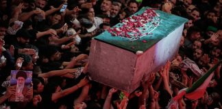 खामेनीको अन्त्येष्टिमा हजारौँ सहभागी