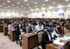 कर्णाली दुर्घटनाबारे सदनलाई जानकारी गराउन माग