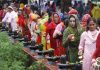 आज साउने सङ्क्रान्ति पर्व