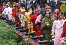 आज साउने सङ्क्रान्ति पर्व