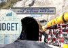 तनहुँ जलविद्युत् आयोजनालाई छ अर्ब बजेट उपलब्ध