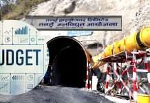 तनहुँ जलविद्युत् आयोजनालाई छ अर्ब बजेट उपलब्ध