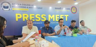 अशोका कलेजमा केयुकाे BIT कार्यक्रम सञ्चालन, प्रवेश परीक्षामा ३०० विद्यार्थी सहभागि