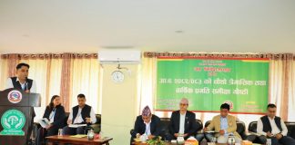 गण्डकीको वन क्षेत्रमा उल्लेखनीय प्रगति-३२ करोड बढी राजस्व संकलन, ९१ प्रतिशत भौतिक प्रगति