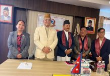 गण्डकी प्रज्ञा प्रतिष्ठानमा नयाँ पदाधिकारी
