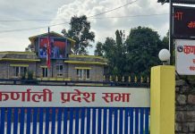 नेकपाको नेतृत्वमा कर्णाली सरकार गठन हुने