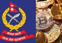 साढे एक करोड बढीको क्रिप्टो कारोबार गर्ने युवक पक्राउ
