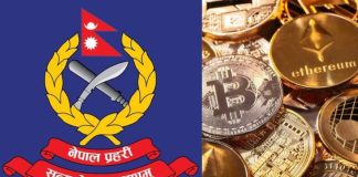 साढे एक करोड बढीको क्रिप्टो कारोबार गर्ने युवक पक्राउ