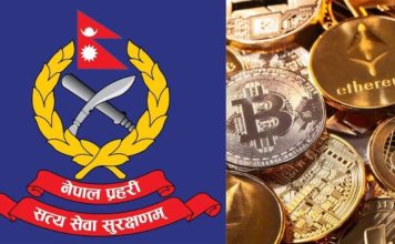 साढे एक करोड बढीको क्रिप्टो कारोबार गर्ने युवक पक्राउ