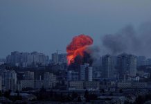अमेरिकी आक्रमणपछि इरानको प्रतिकार तीव्र