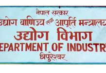 उद्योग विभागद्वारा ५८ अर्ब वैदेशिक लगानी प्रतिबद्धता स्वीकृत