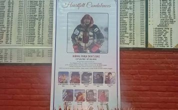 विश्वचर्चित पर्वतारोही निम्स दाइको निधनमा पोखराका युवाद्वारा दीप प्रज्वलन