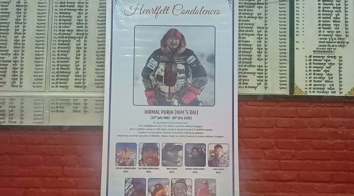 विश्वचर्चित पर्वतारोही निम्स दाइको निधनमा पोखराका युवाद्वारा दीप प्रज्वलन