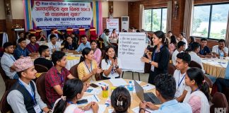 के चाहन्छन् युवा ? पाेखरामा युवा भेला हुँदै