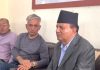 उद्धार र राहतमा सघाउन महासचिव शङ्कर पोखरेलकाे आग्रह
