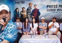 ‘पेन्सन पट्टा’ आफ्नै समाज र जीवनसँग जोडिएको कथा हो: अभिनेता दयाहाङ राई
