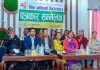 ‘प्राप्त अधिकारको रक्षा आजको आवश्यकता’ मूल नाराका साथ ३२औँ विश्व आदिवासी दिवस भव्य रूपमा मनाइँदै