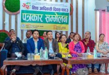 ‘प्राप्त अधिकारको रक्षा आजको आवश्यकता’ मूल नाराका साथ ३२औँ विश्व आदिवासी दिवस भव्य रूपमा मनाइँदै
