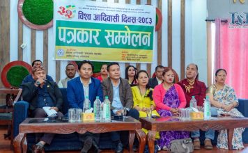 ‘प्राप्त अधिकारको रक्षा आजको आवश्यकता’ मूल नाराका साथ ३२औँ विश्व आदिवासी दिवस भव्य रूपमा मनाइँदै