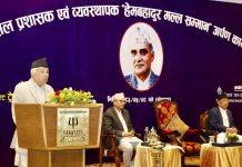 समाजलाई प्रविधिभन्दा नैतिकता, आचरण र इमान्दारीको खाँचो छ: राष्ट्रपति