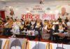 कांग्रेस संस्थापनइतर पक्षको राष्ट्रिय भेला सुरु