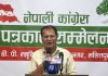 नेपाली कांग्रेसको माग: देवानगञ्ज घटनाको निष्पक्ष छानबिन र सम्झौता कार्यान्वयन गर्न सरकारसँग आग्रह