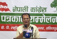 नेपाली कांग्रेसको माग: देवानगञ्ज घटनाको निष्पक्ष छानबिन र सम्झौता कार्यान्वयन गर्न सरकारसँग आग्रह
