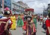 भाद्र कृष्ण प्रतिपदाः गाईजात्रा पर्व मनाइँदै