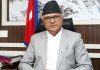 मुख्यमन्त्री कार्कीद्वारा विश्वासको मत प्राप्त