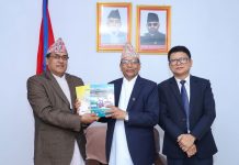 गण्डकी प्रदेश प्रमुखसमक्ष मुख्य न्यायाधिवक्ताको प्रतिवेदन पेस