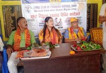 लायन्स क्लबको निःशुल्क स्वास्थ्य शिविरमा १५० बढी लाभान्वित