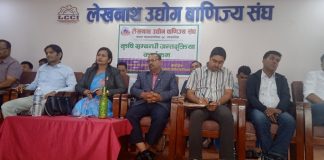 कृषि क्षेत्रको विकासका लागि लेखनाथमा अन्तरक्रिया