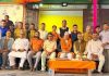 ‘बागमती प्रदेशलाई पर्यटकको हब बनाउने योजना छ’