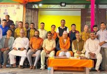 ‘बागमती प्रदेशलाई पर्यटकको हब बनाउने योजना छ’