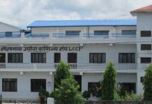 आवश्यकताभन्दा बढी ग्यास सञ्चय नगर्न संघकाे आग्रह