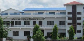आवश्यकताभन्दा बढी ग्यास सञ्चय नगर्न संघकाे आग्रह