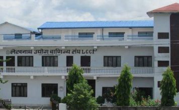 आवश्यकताभन्दा बढी ग्यास सञ्चय नगर्न संघकाे आग्रह