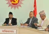 एमालेको सदस्यता प्रणाली पूर्णतः ‘डिजिटल’ हुने