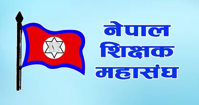 YbqRA8xt-teachers-mahasangh