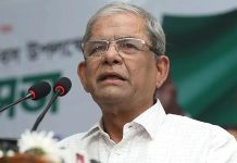 आलमगीर राष्ट्रपति बन्ने सम्भावना