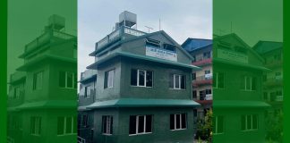 सामाजिक सद्भाव कायम राख्न क्षत्री समाज नेपालकाे अपिल