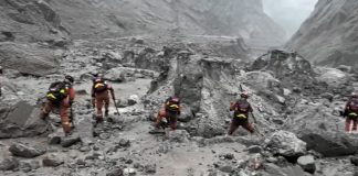चीनको सिजाङमा पहिरोः नेपालीसहित २६१ विदेशीको अवस्था अज्ञात