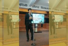 कुमुदिनी होम्समा कविता वाचन सम्पन्न