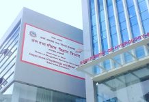 ‘थप ठूलो बाढी आउने हल्लामा सत्यता छैन’