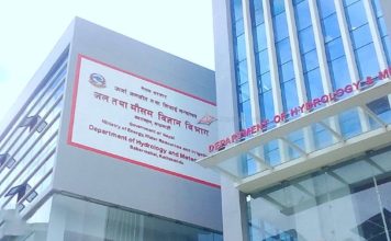 ‘थप ठूलो बाढी आउने हल्लामा सत्यता छैन’